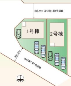 かがやき地所：大和町もみじケ丘１期 2号棟1