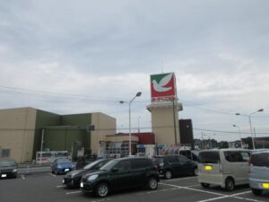 かがやき地所：キャピタル広瀬 2026