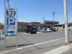 かがやき地所：キャピタル広瀬 2027
